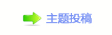 孲楟兿﹖᲌㭠䝬❙桑嵎ࡔ욖멎ﶀ筶